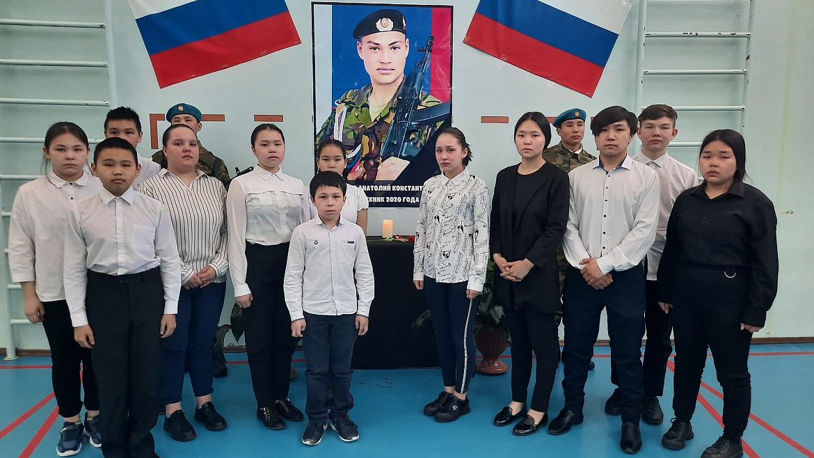 МИТИНГ ПАМЯТИ