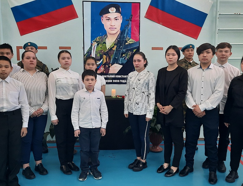 МИТИНГ ПАМЯТИ