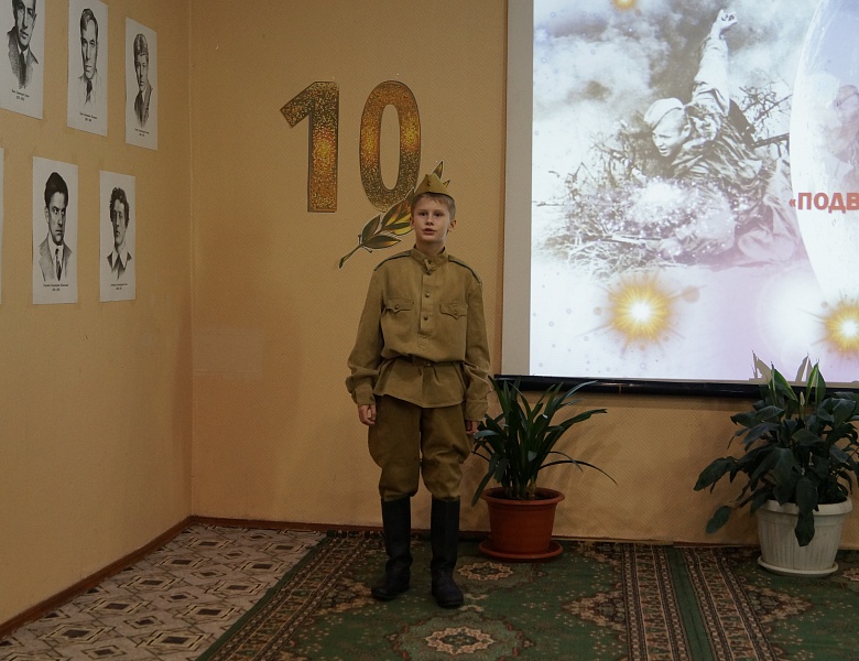 Живая классика- 2021