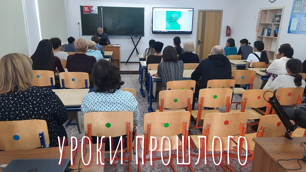 УРОКИ ПРОШЛОГО: СИМВОЛЫ АРИЙСКОЙ РАСЫ