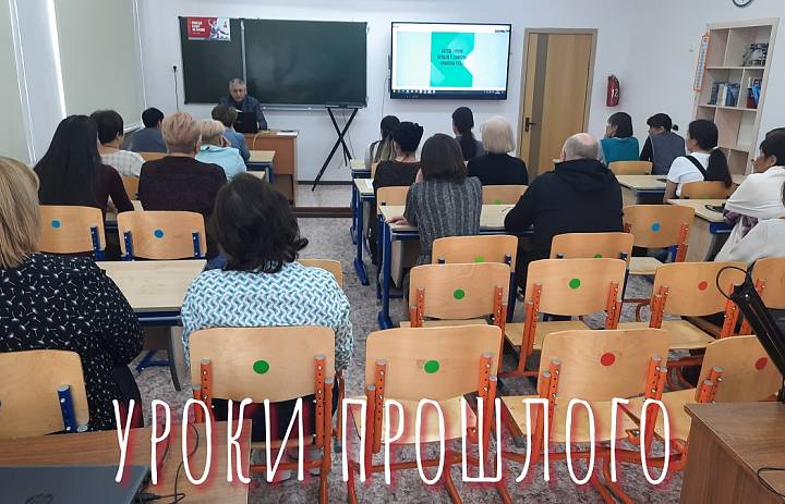 УРОКИ ПРОШЛОГО: СИМВОЛЫ АРИЙСКОЙ РАСЫ