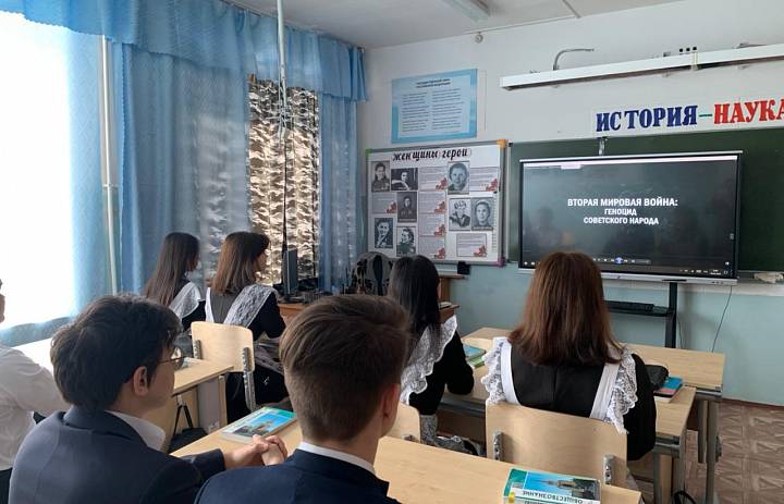 "БЕЗ СРОКА ДАВНОСТИ"