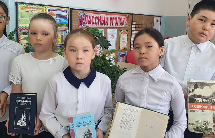 Уроки Победы