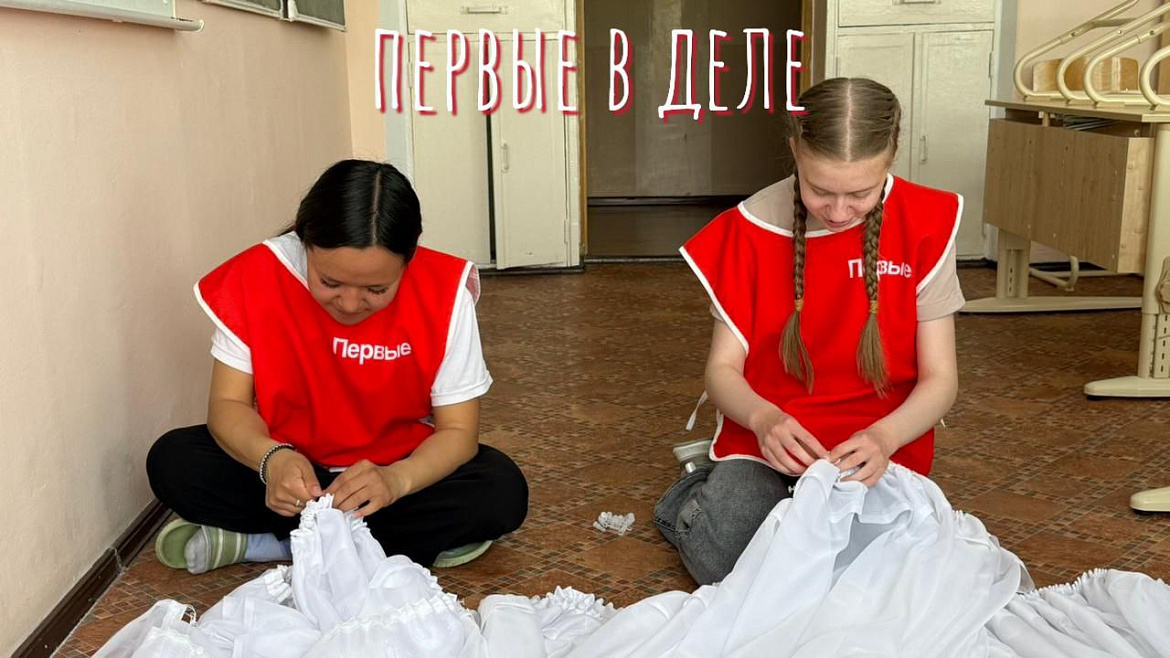 ОПЕРАЦИЯ "ЧИСТОТА ВОКРУГ"