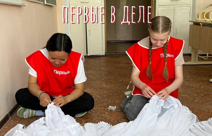ОПЕРАЦИЯ "ЧИСТОТА ВОКРУГ"