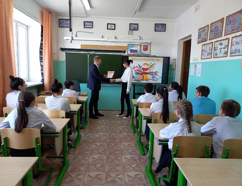 Наставник – это звучит гордо!