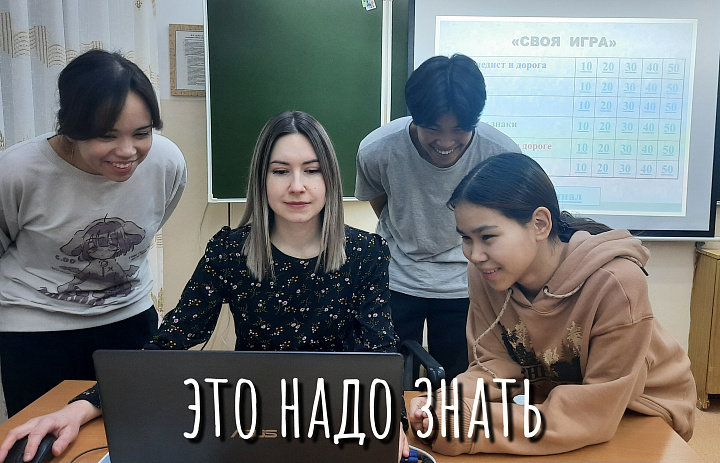 НЕДЕЛЯ ПДД В ШКОЛЕ. КЛАССНЫЕ МЕРОПРИЯТИЯ