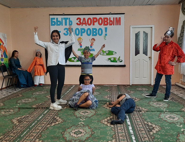 Закрытие 1 сезона ДОЛ "Нам вместе здорово живется!"