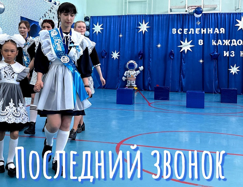 ВСЕЛЕННАЯ В КАЖДОМ ИЗ НАС