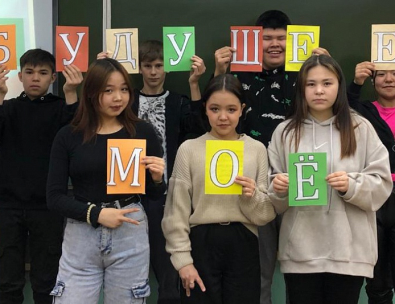 МОЯ СТРАНА - МОИ ДОСТИЖЕНИЯ