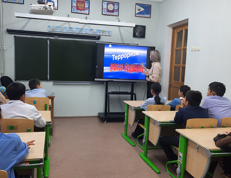 ПРОФИЛАКТИЧЕСКАЯ БЕСЕДА О ТЕРРОРИЗМЕ
