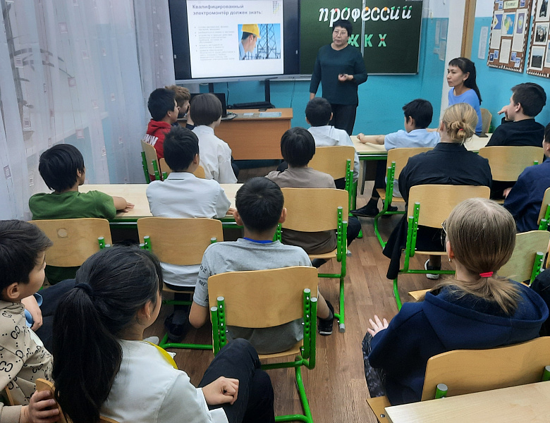 ШОУ ПРОФЕССИЙ. СЕЛЬСКОЕ ХОЗЯЙСТВО И ЖКХ