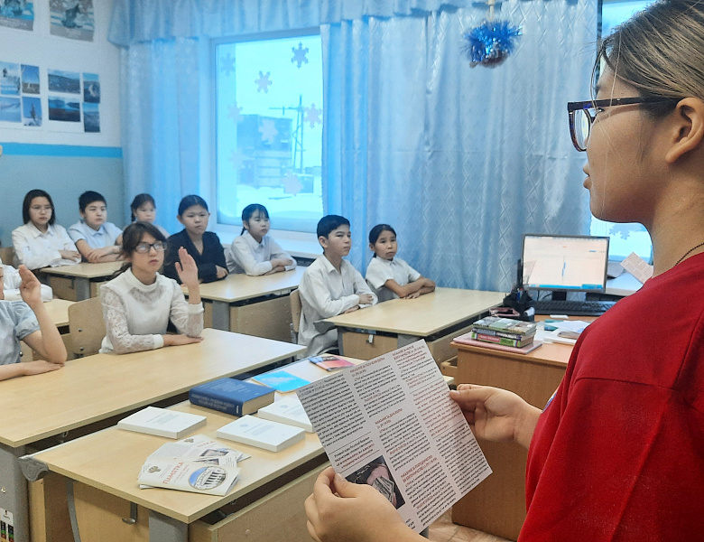 ЧТО ТАКОЕ КОРРУПЦИЯ?