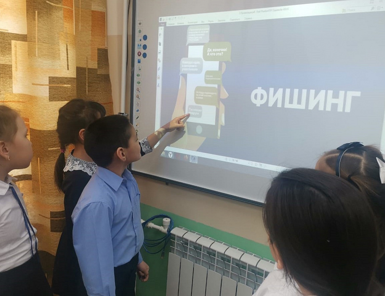 #ФИНАНСОВАЯ БЕЗОПАСНОСТЬ#