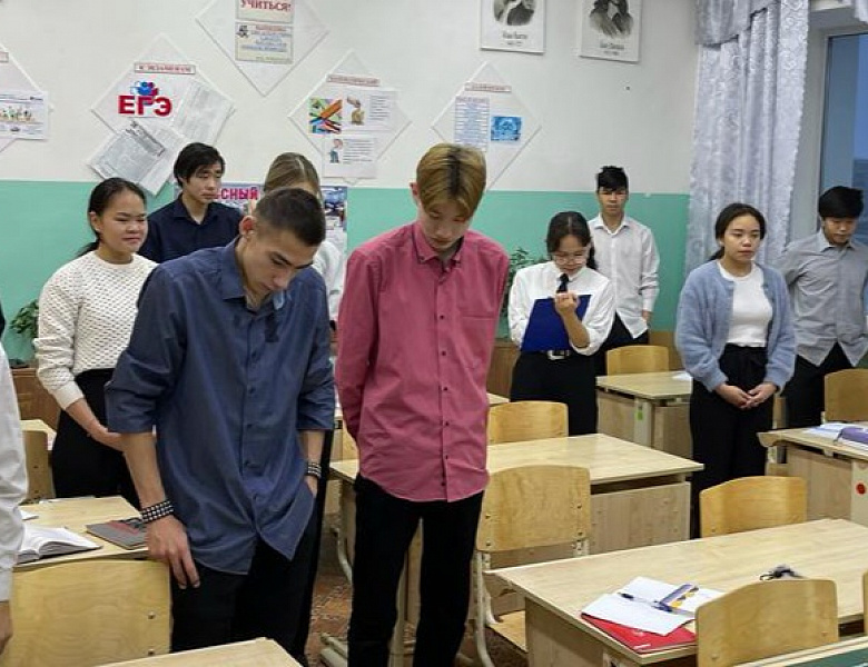 "ВНЕШНИЙ ВИД"