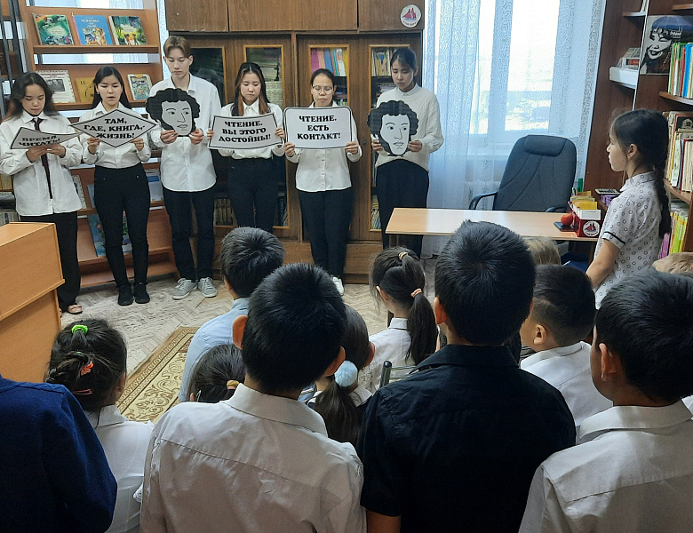 КНИГА - ПУТЬ К УСПЕХУ