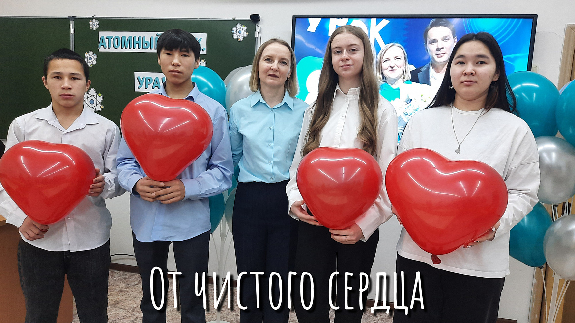 ДОЛГОЖДАННАЯ ВСТРЕЧА. АМГУЭМА-МОСКВА