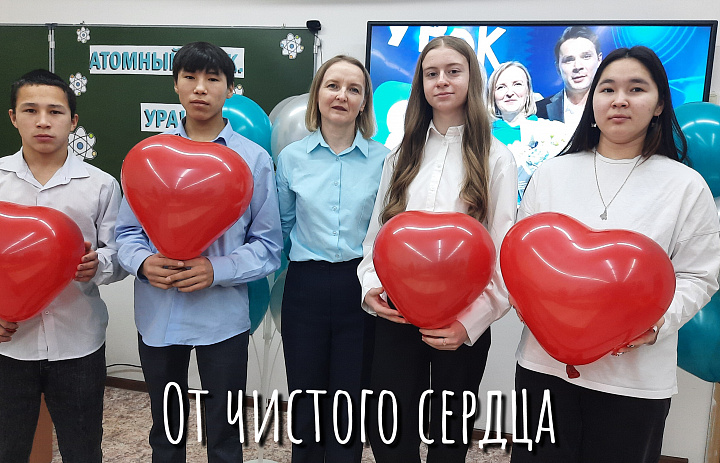 ДОЛГОЖДАННАЯ ВСТРЕЧА. АМГУЭМА-МОСКВА