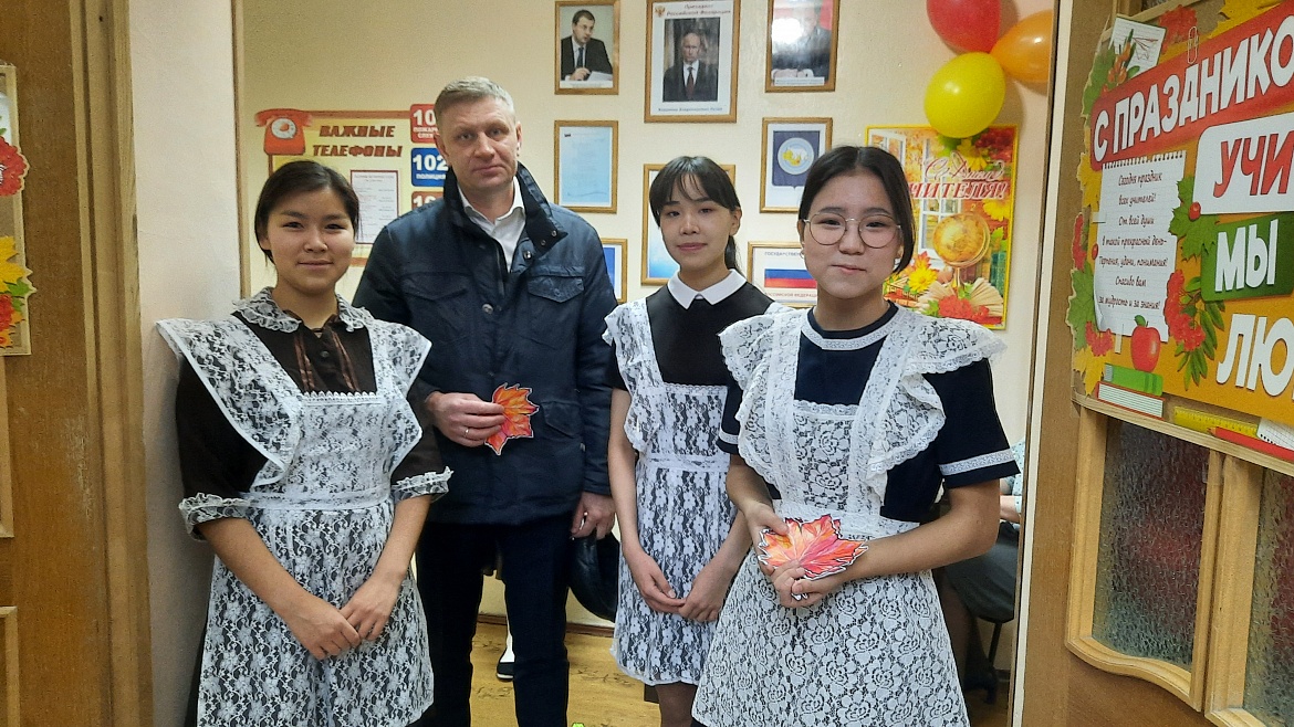 УТРО ПРАЗДНИЧНОГО ДНЯ