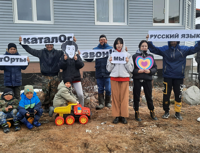С ДНЕМ РОЖДЕНИЯ, ПУШКИН!