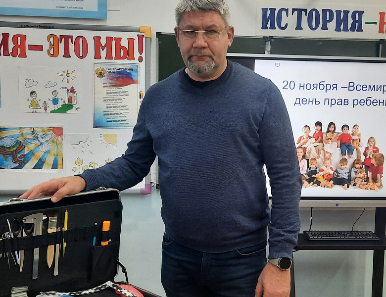 ПРАВО- МАТЕМАТИКА СВОБОДЫ