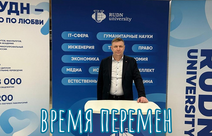 НОВОСТИ ИЗ МОСКВЫ -2025