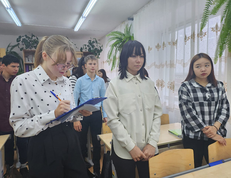 РЕЙД "ВНЕШНИЙ ВИД"