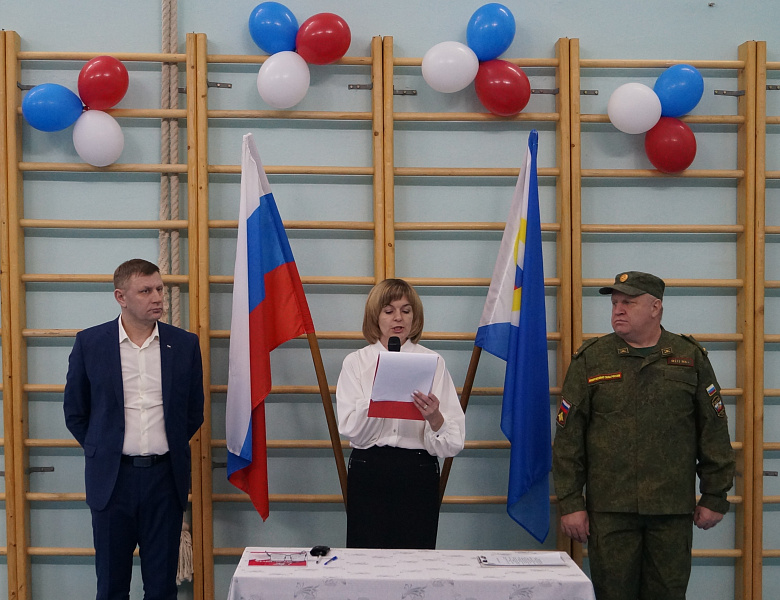 ЮНАРМИЯ. МЫ ВМЕСТЕ