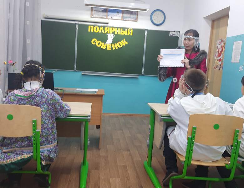 ПОЛЯРНЫЙ СОВЕНОК- 2024