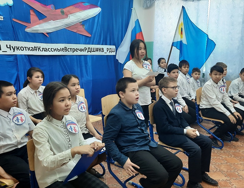 Классные встречи- 2021: ДАМИР ЮСУПОВ