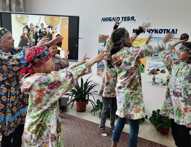 МОЯ РОДИНА _ ЧУКОТКА!