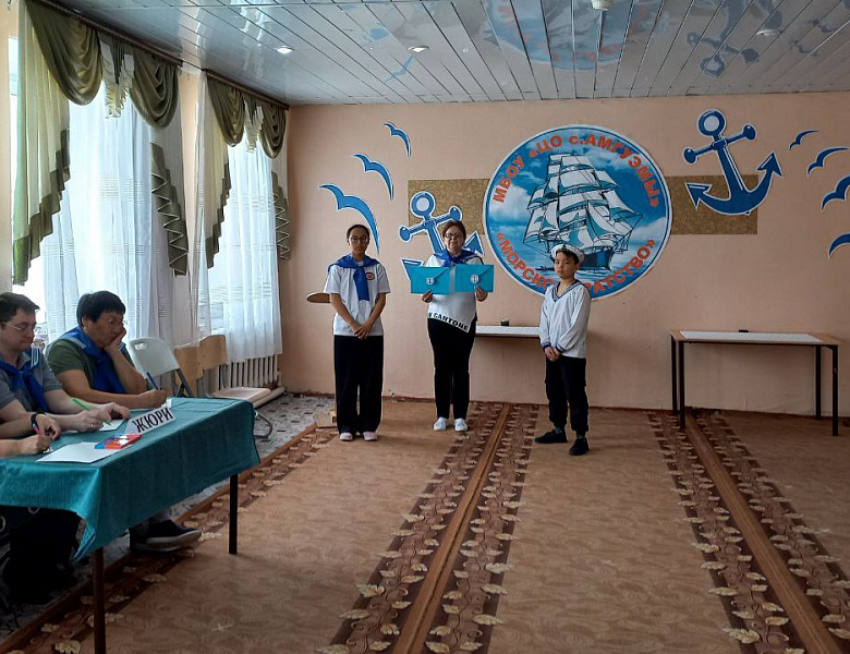 Весёлое морское путешествие