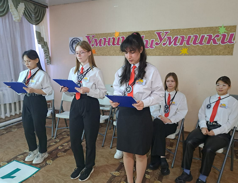 Умницы и умники 