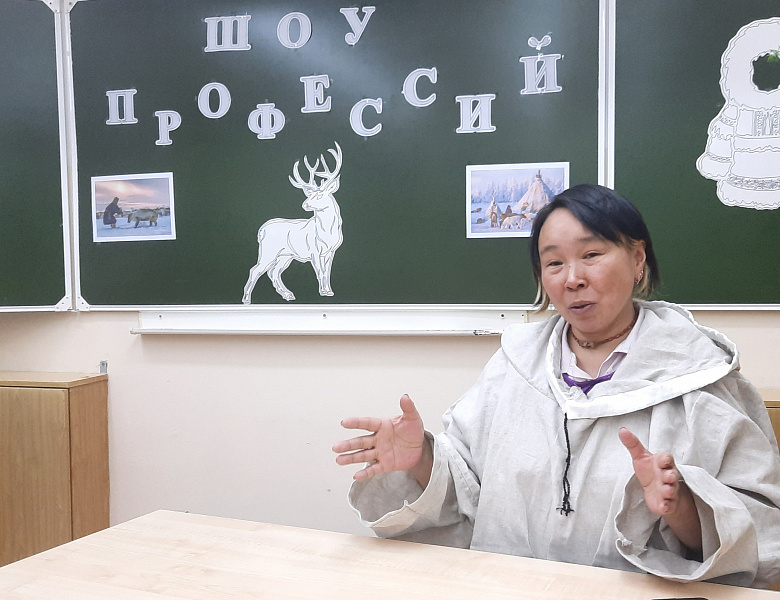 ШОУ ПРОФЕССИЙ. СЕЛЬСКОЕ ХОЗЯЙСТВО И ЖКХ