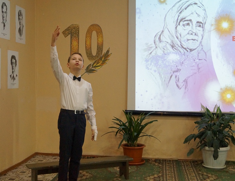 Живая классика- 2021