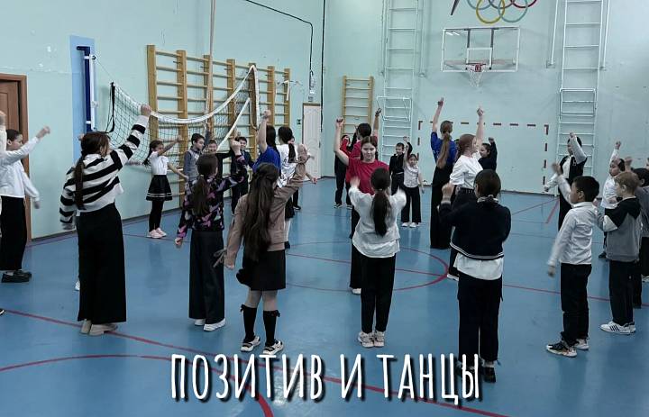 ПОДВИЖНЫЕ ПЕРЕМЕНКИ С ПЕРВЫМИ