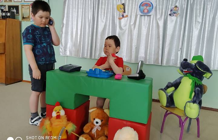 Телефон ДОВЕРИЯ
