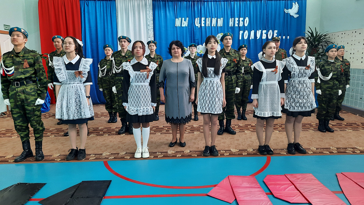 МЫ ЦЕНИМ НЕБО ГОЛУБОЕ