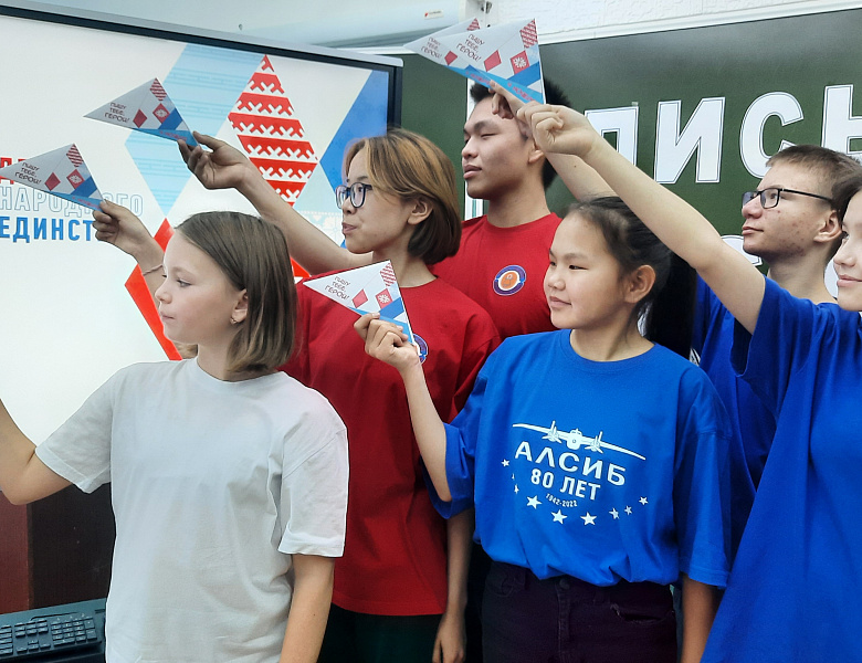 ПИШУ ТЕБЕ, ГЕРОЙ!
