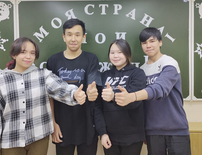 МОЯ СТРАНА - МОИ ДОСТИЖЕНИЯ