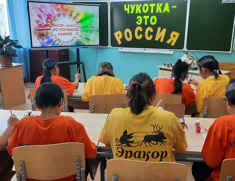 ЧУКОТКА _ ЭТО РОССИЯ