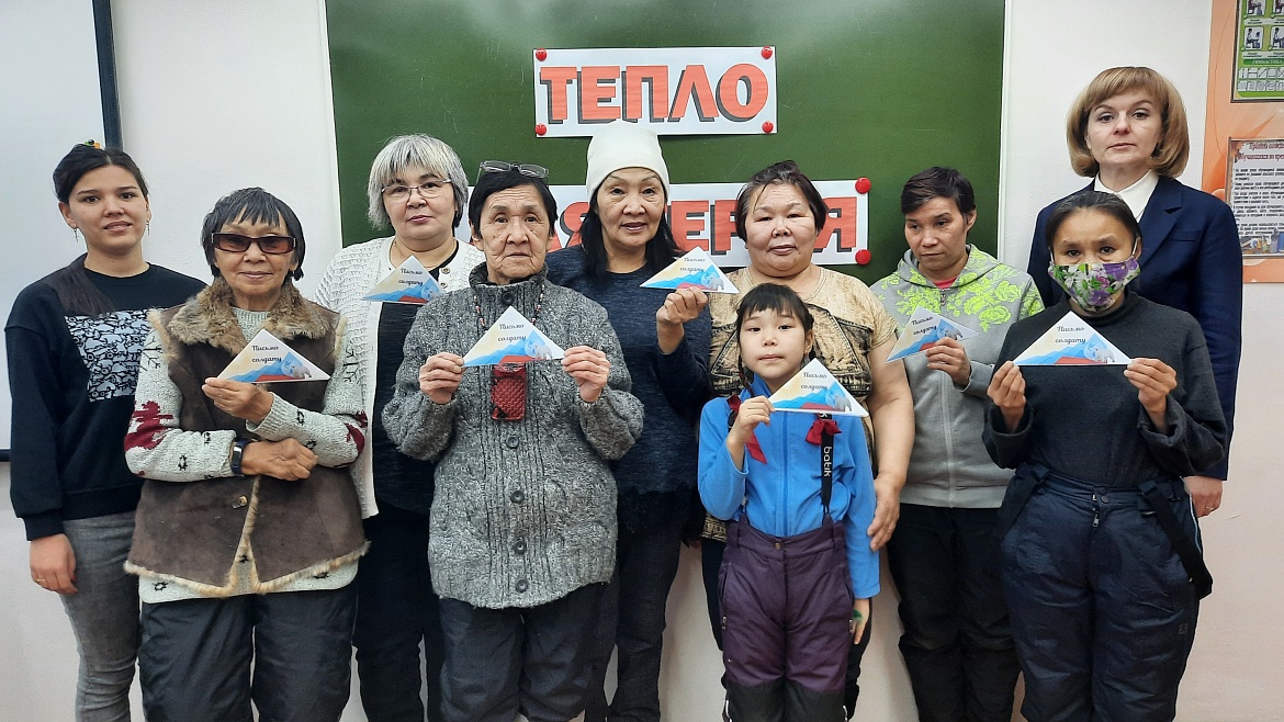 ТЕПЛО ДЛЯ ГЕРОЯ -2