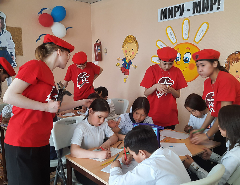 МИРУ - МИР!