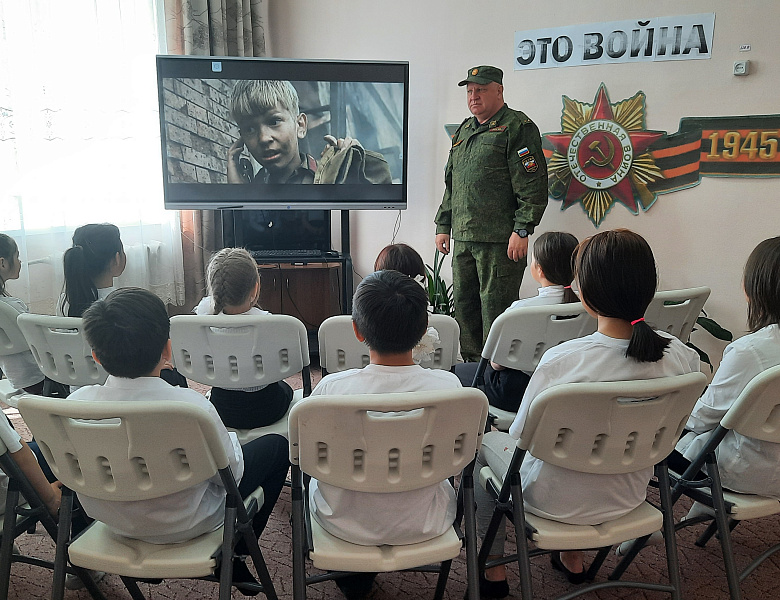 ЭТО ВОЙНА