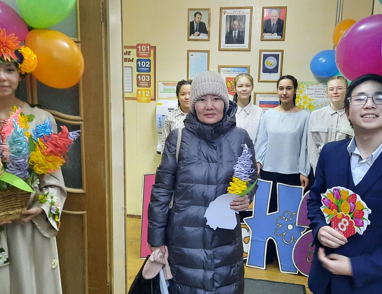 АКЦИЯ "ВЕСНА"