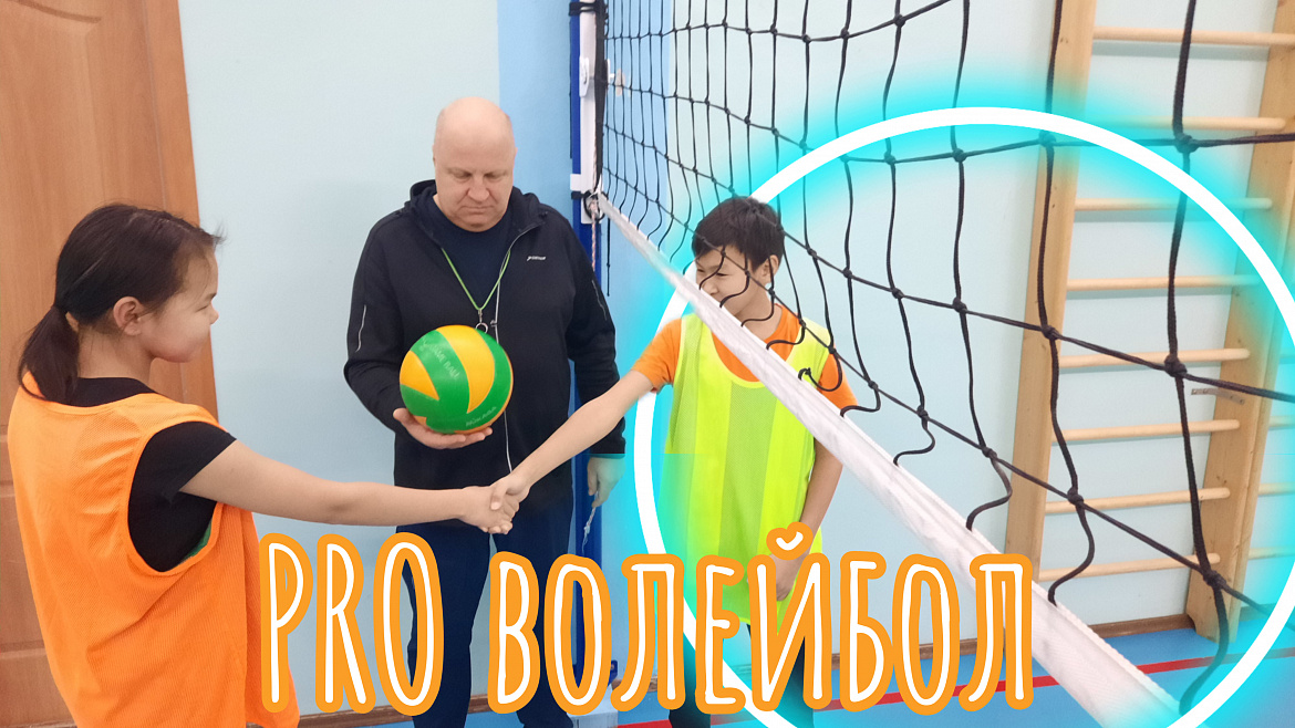 СПОРТИВНЫЕ НОВОСТИ