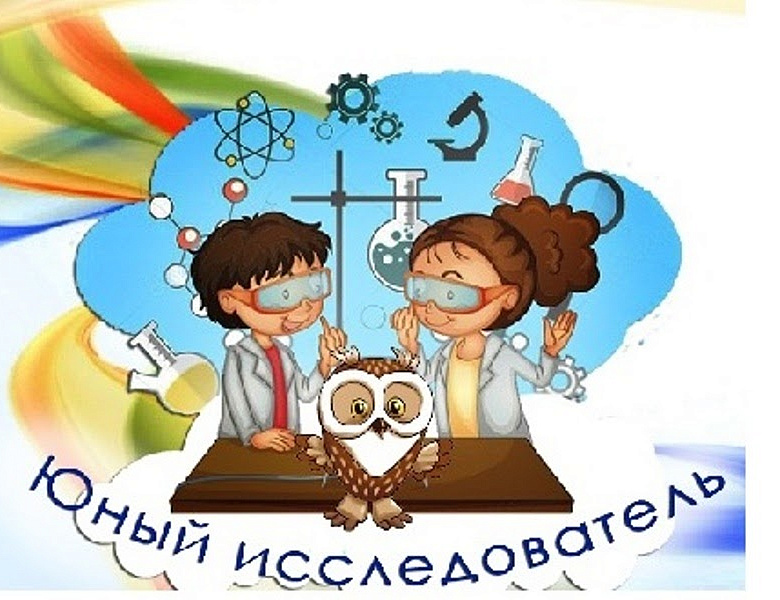 Юный исследователь Чукотки - 2024