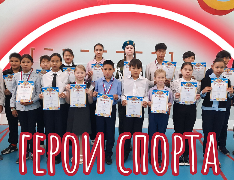 РАЗГОВОР О ВАЖНОМ. ПУТЬ ЗЕРНА
