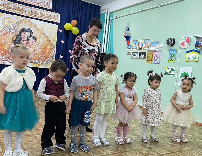 ПРАЗДНИК ДЛЯ МАМ