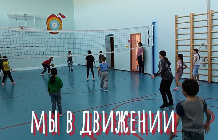БИТВА КОСМИЧЕСКИХ ТИТАНОВ